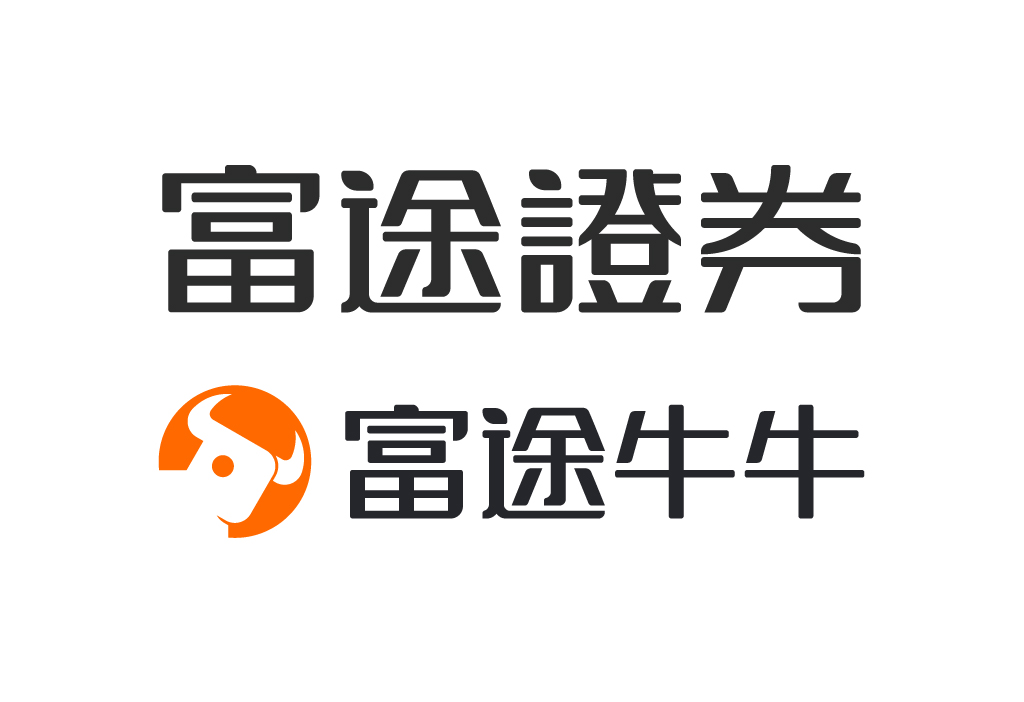富途證券（旗艦店）