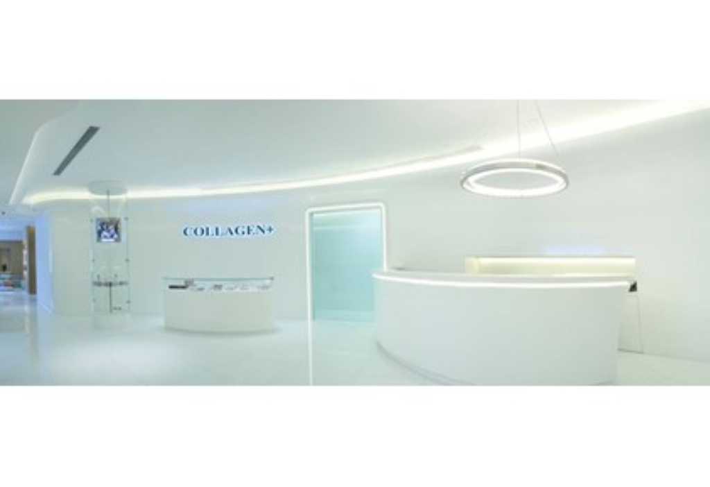 COLLAGEN+醫學激光皮膚護理中心